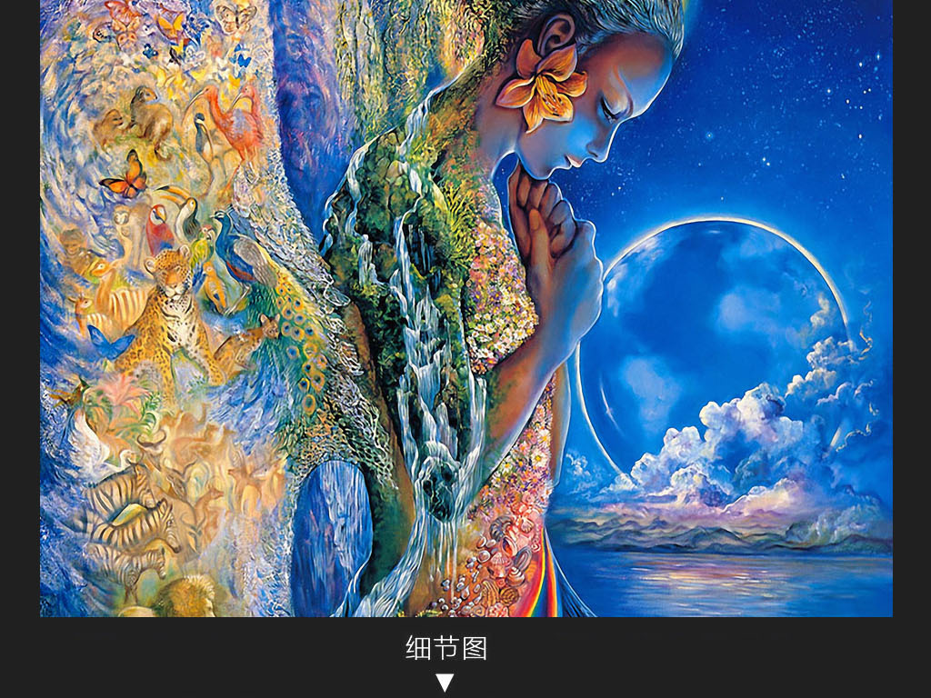 精灵女神古希腊欧洲神话故事唯美手绘背景墙