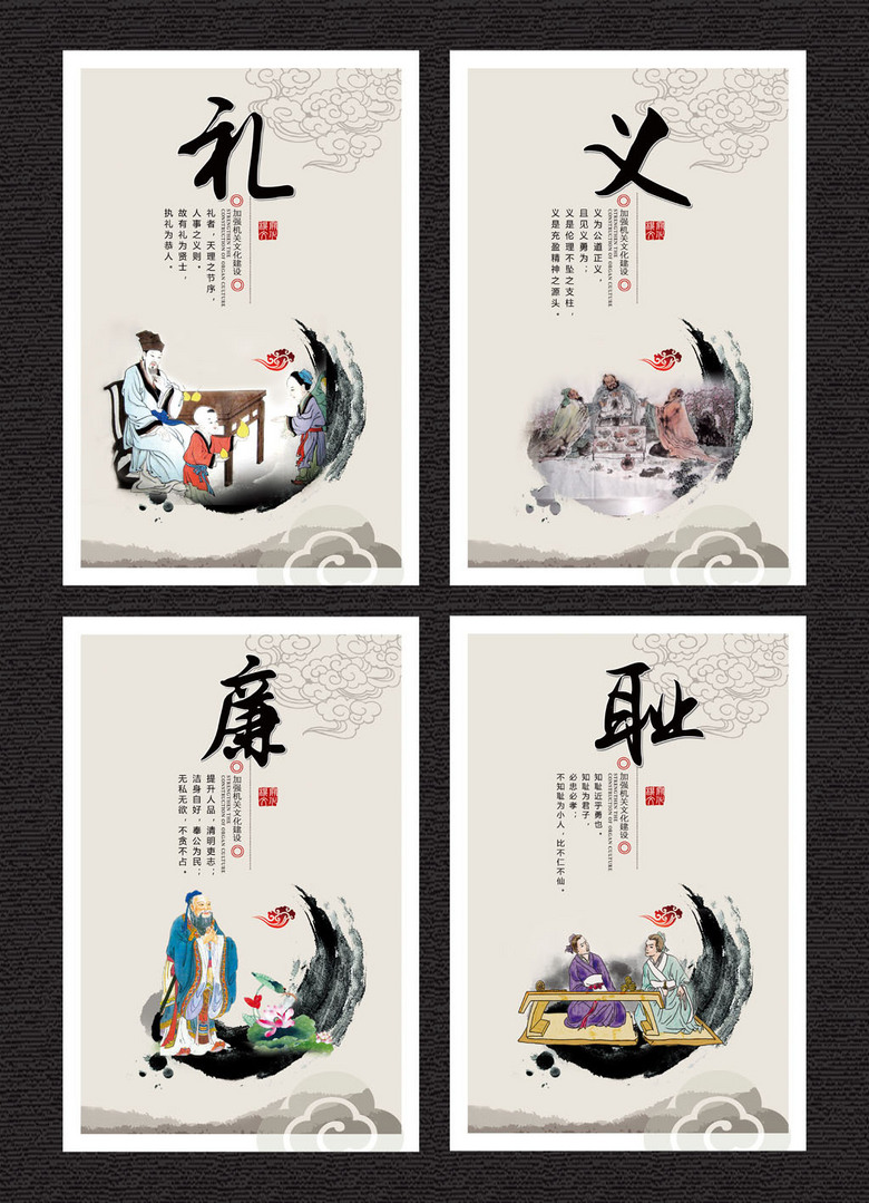 孝什么什么信成语_成语故事简笔画(3)