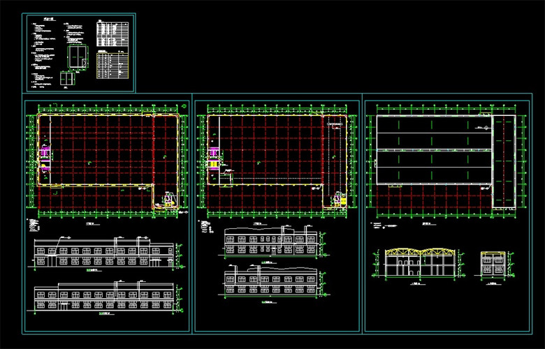 房屋装修设计图全套软件 true