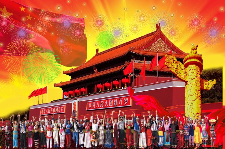 1949民族人口_乌克兰人口的民族组成(2)