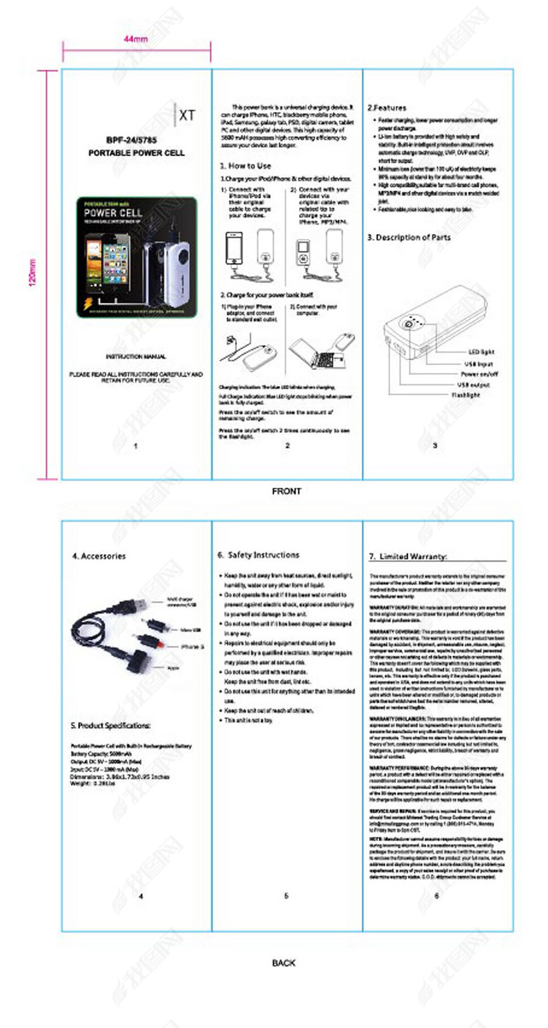 手机数据线英文版通用说明书模板(图片编号:1