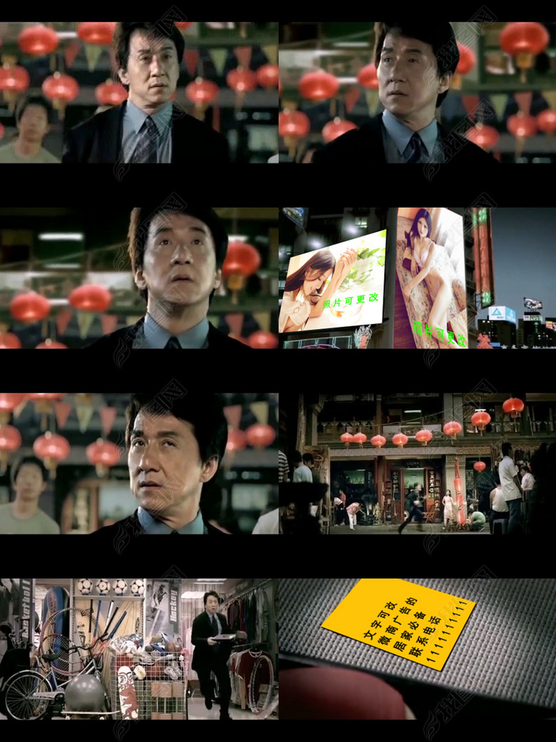 成龙广告微信朋友圈幽默搞笑(图片编号:15038