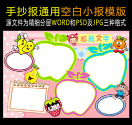 wordˮͨհС(bo)ֳ(bo)