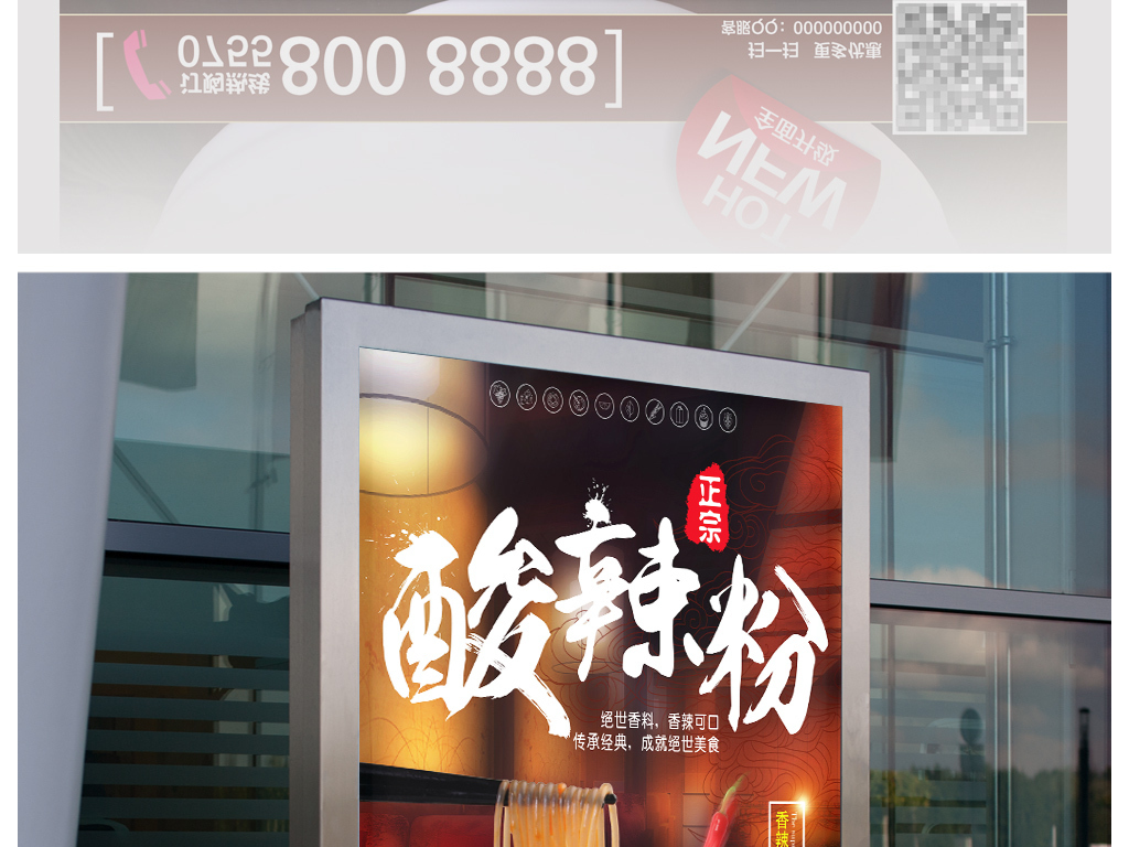 重庆设计招聘_园区招聘 重庆时装文创设计小镇 暂定名 招聘岗位(4)