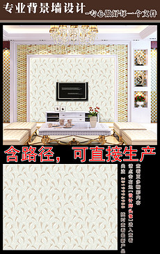 成语蕙什么兰心_书法蕙质兰心