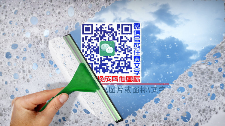 家政公司微信朋友圈广告小视频ae模板(图片编