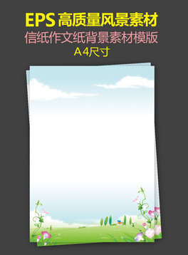 ¿ͨL{젿ͯԒΨʸż