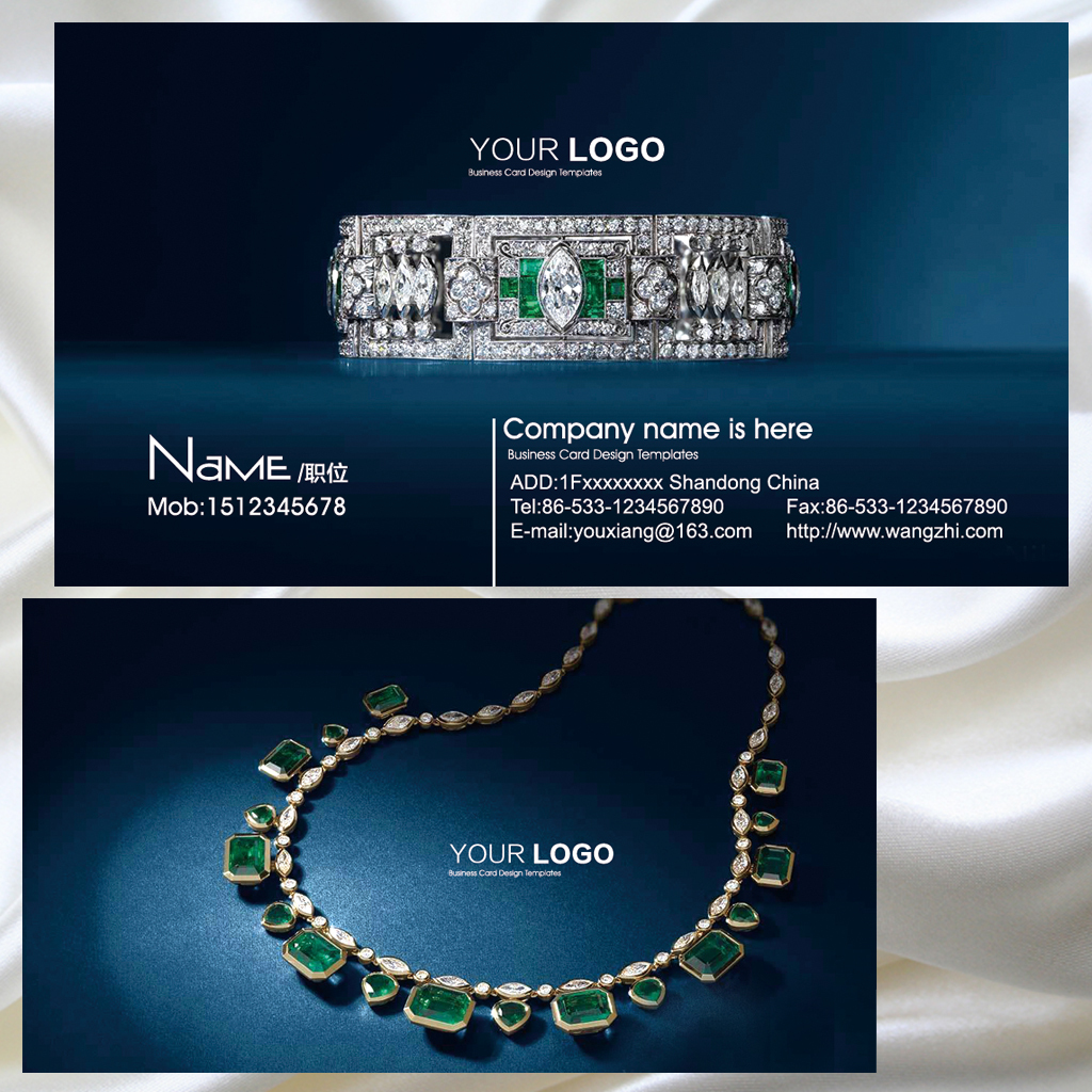 伟德国际【设计大赛】2025年“金彩中华智创未来”珠宝首饰设计大赛