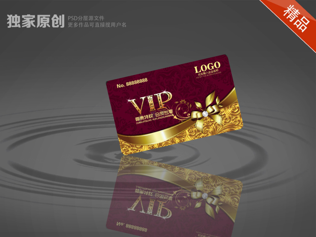 婚纱店化妆品_婚纱店(2)