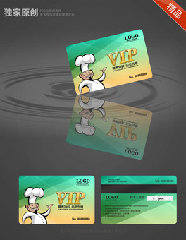 ʳС^VIPeֿT