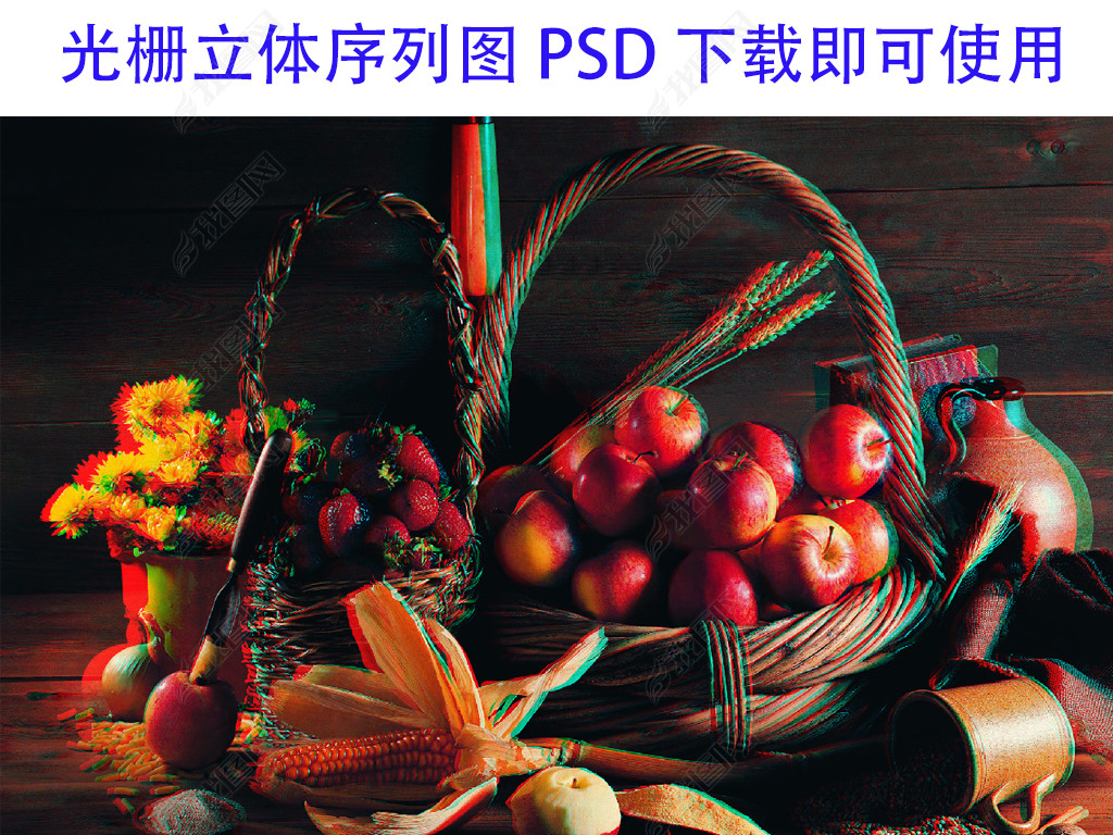 ƻդͼPSD