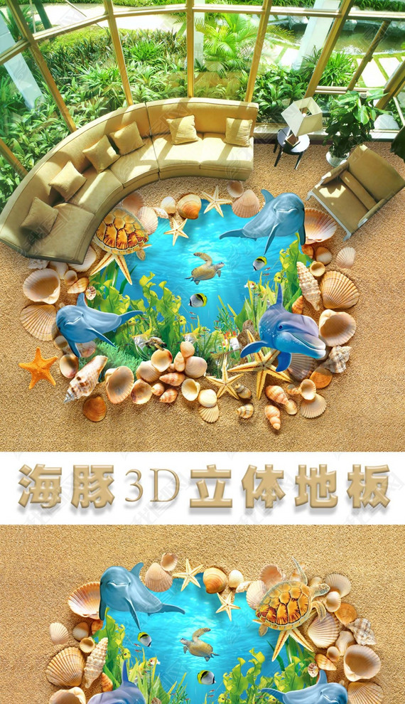 庣3DǺذ