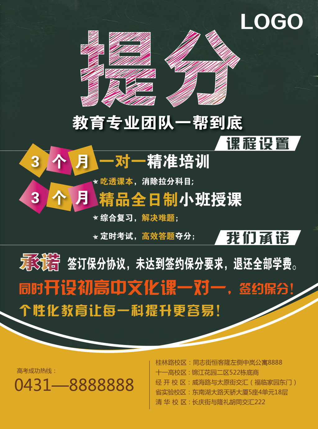 广西：2025年调AG尊龙凯时- 尊龙凯时官方网站- 尊龙凯时APP下载整最低工资标准