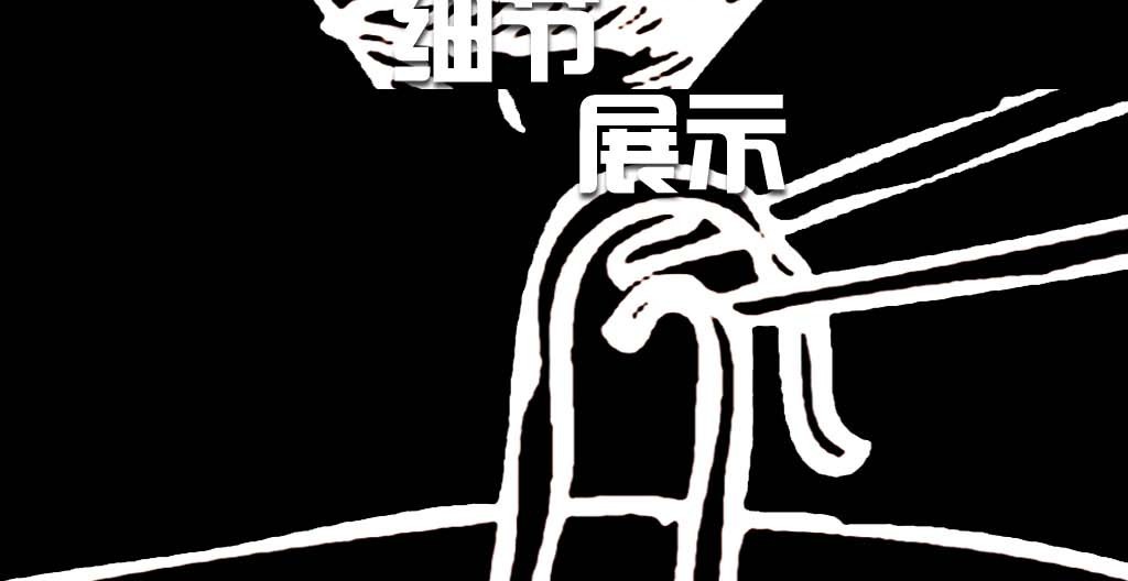 【本作品下载内容为:"现代手绘简笔画美食餐厅装饰背景墙"模板,其他内容仅为参考,如需印刷成实物请先认真校稿,避免造成不必要的经济损失。】 【声明】未经权利人许可,任何人不得随意使用本网站的原创作品(含预览图),否则将按照我国著作权法的相关规定被要求承担最高达50万元人民币的赔偿责任。