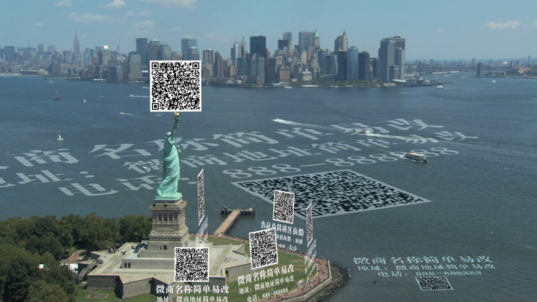 微信小视频模板素材_高清MP4格式下载(视频1