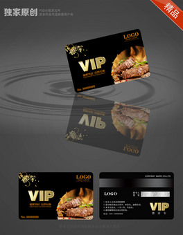 ʳƵţVIPFeT
