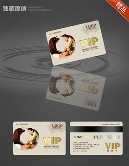ݱĦB(yng)VIPFeT