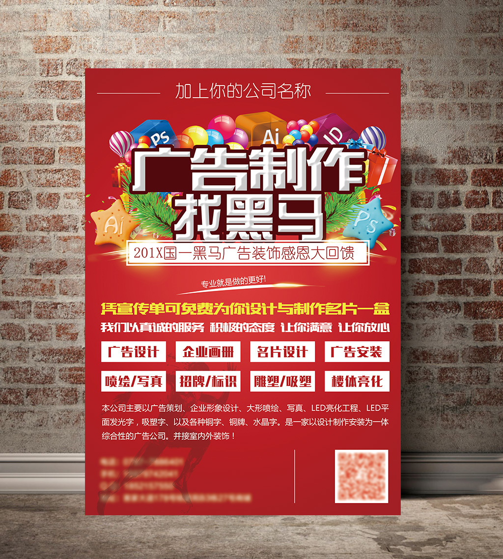 横岗眼镜：“深圳特产”焕新出发多宝体育- 多宝体育官方网站- 多宝体育APP下载 DUOBAO SPORTS