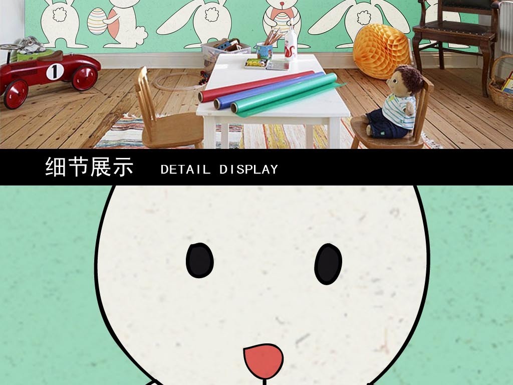 我图网提供精品流行卡通可爱一排小白兔儿童房背景墙素材下载,作品模板源文件可以编辑替换,设计作品简介: 卡通可爱一排小白兔儿童房背景墙 位图, RGB格式高清大图,使用软件为 Photoshop CS3(.psd) 卡通