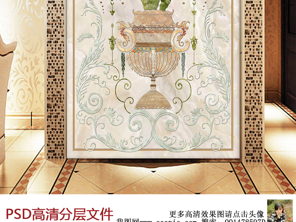 【本作品下载内容为:"欧式花卉花瓶大理石纹水刀玄关"模板,其他内容仅为参考,如需印刷成实物请先认真校稿,避免造成不必要的经济损失。】 【声明】未经权利人许可,任何人不得随意使用本网站的原创作品(含预览图),否则将按照我国著作权法的相关规定被要求承担最高达50万元人民币的赔偿责任。