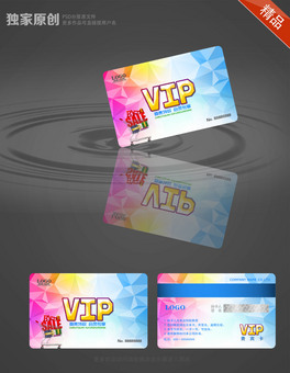 ̈VIPTeֿُ￨ֵ