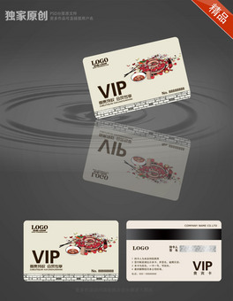 ʳVIPFeTeֿ