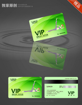 B(yng)SPA٤VIPFeT