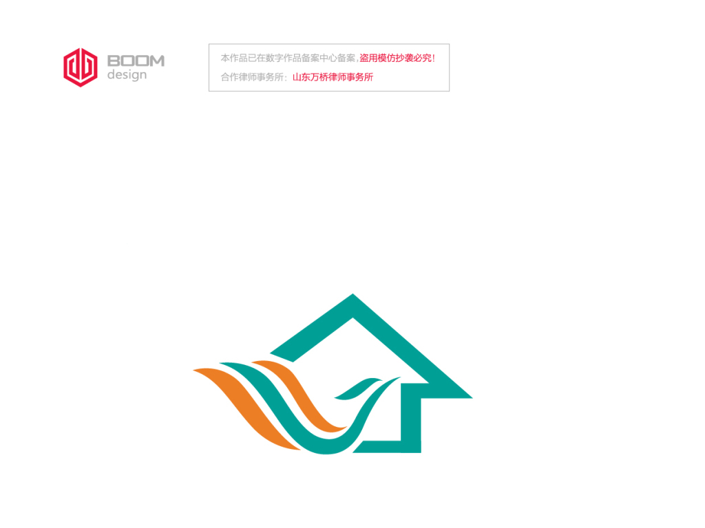 【本作品下载内容为:"房子logo飞鸟logo家居logo设计"模板,其他内容仅为参考,如需印刷成实物请先认真校稿,避免造成不必要的经济损失。】 【声明】未经权利人许可,任何人不得随意使用本网站的原创作品(含预览图),否则将按照我国著作权法的相关规定被要求承担最高达50万元人民币的赔偿责任。
