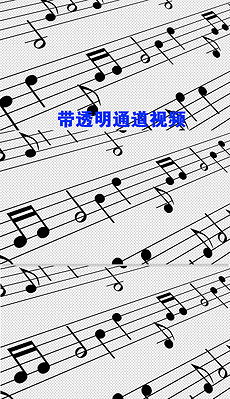 透明曲谱_钢琴简单曲谱(3)