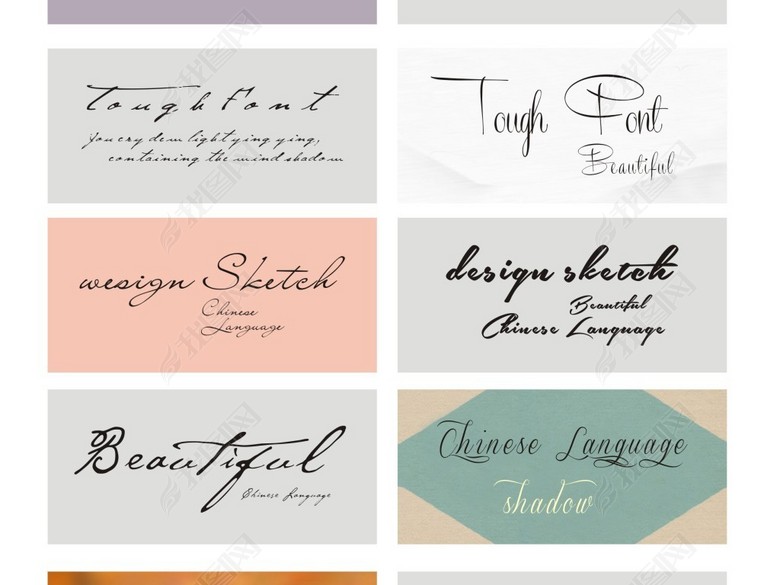 24款设计必备漂亮实用英文花体英文书写体(图片编号:15173898)_艺术字体设计_我图网