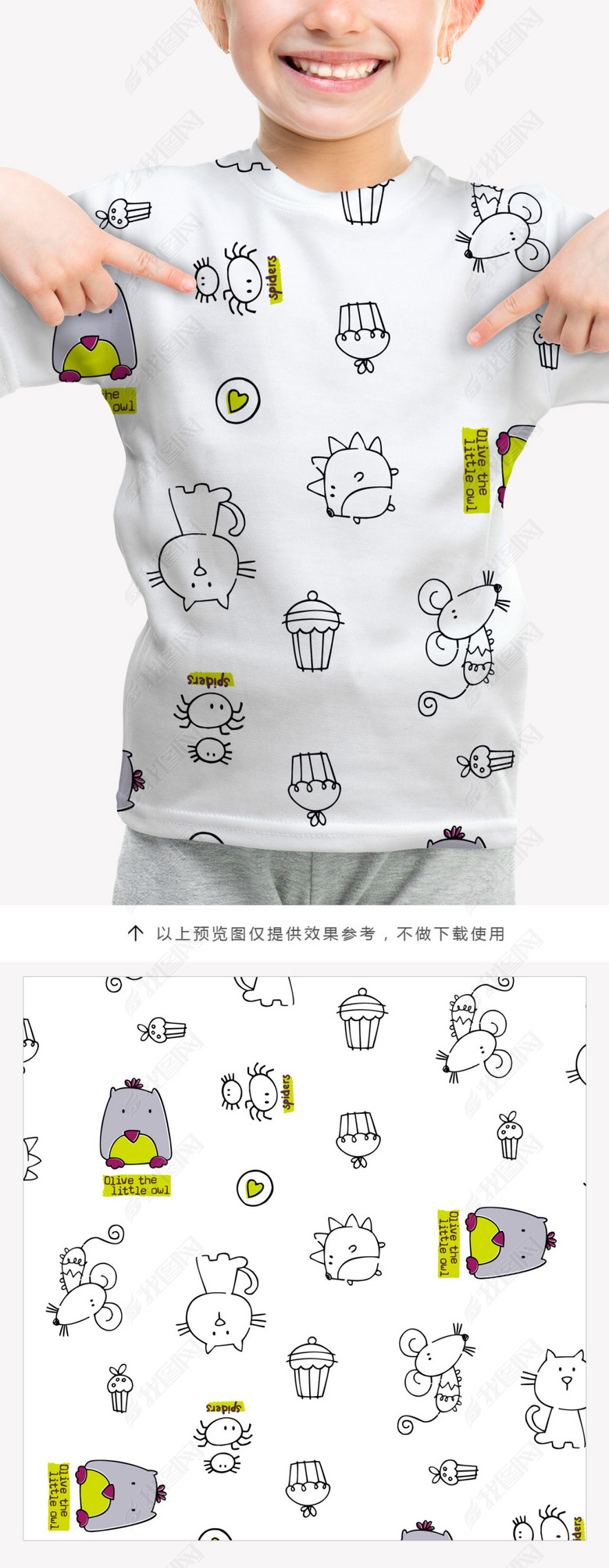 卡通线稿涂鸦风格儿童T恤服装图案图片下载a
