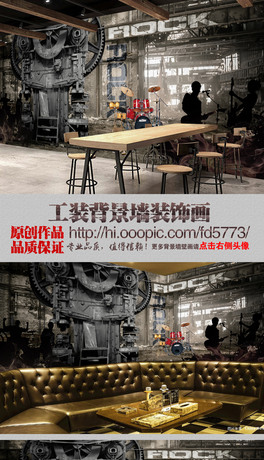 USuLLưKTV