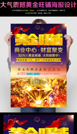 S䁺OӋ