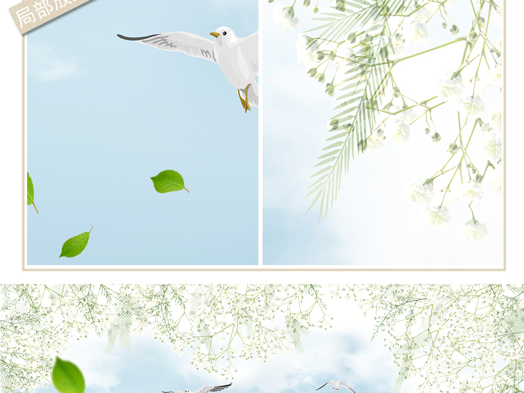 我图网提供精品流行唯美蓝天白云花卉吊顶壁画素材下载,作品模板源文件可以编辑替换,设计作品简介: 唯美蓝天白云花卉吊顶壁画 位图, RGB格式高清大图,使用软件为 Photoshop CS6(.tif分层) 现代 唯美 简约