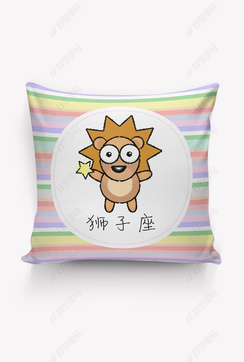 12星座之狮子座图案抱枕图片下载cdr素材-动物