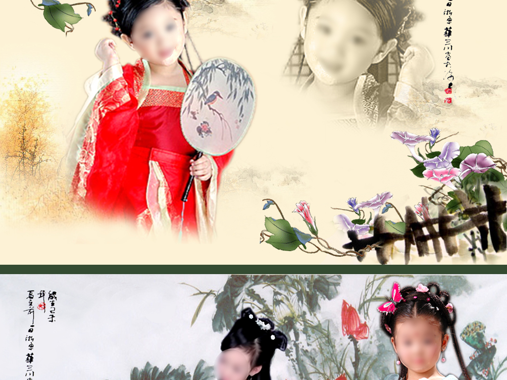 古装婚纱模板_古装婚纱(2)