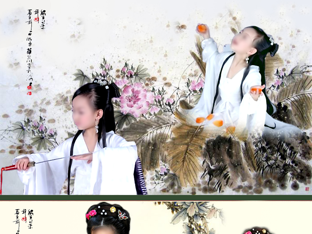 婚纱古装背景_古装背景(2)