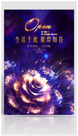 貾`ŷخaչ