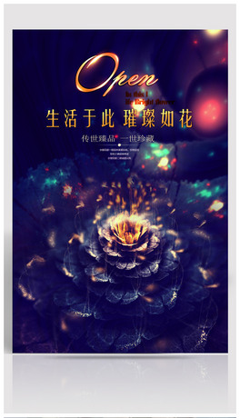 貾`ŷخaչ