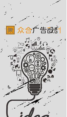 230x400a0a0