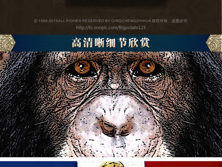 可爱卡通戴宇航员帽子猩猩猫咪狐狸动物油画(