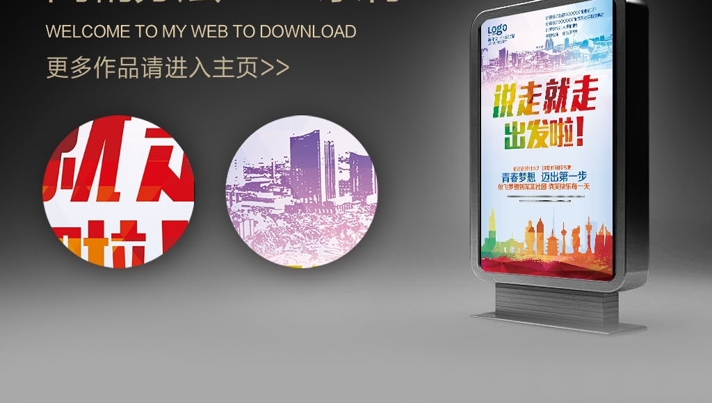 泰岛招聘_中共河南省委网络安全和信息化委员会办公室直属事业单位2019年公开招聘工作人员方案(3)