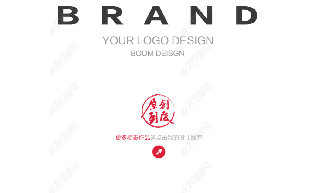 logoϺɫlogo