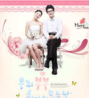 婚纱创意广告_婚纱情侣头像(3)