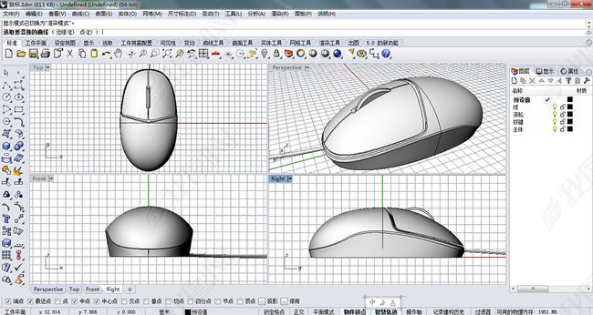 鼠标rhino犀牛模型下载图片下载3dm素材-其他