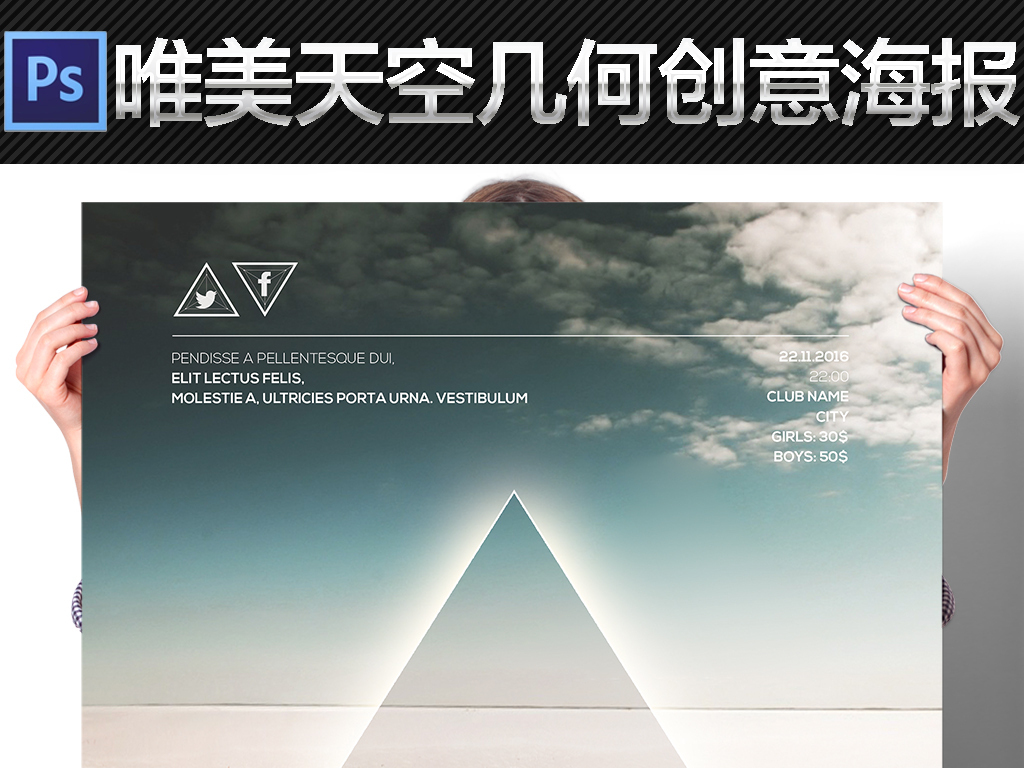 地平线 招聘_地平线2018校园招聘正式启动