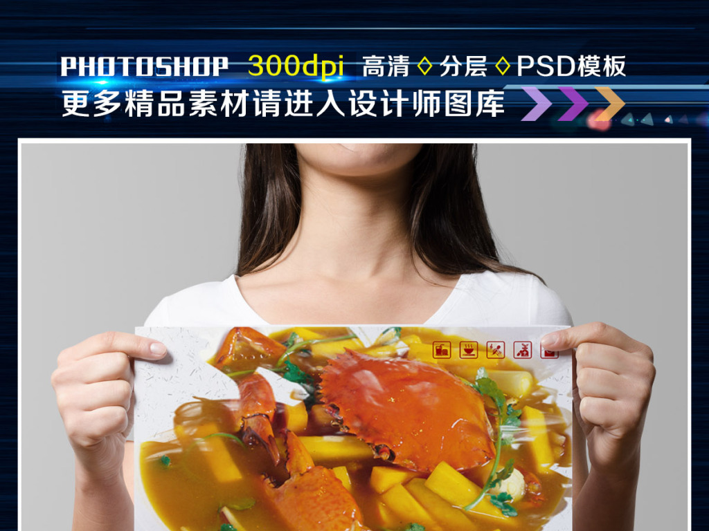 上海食品招聘_招聘︱打工人,打工魂,打工才是人上人,需要工作的小伙伴看过来(3)
