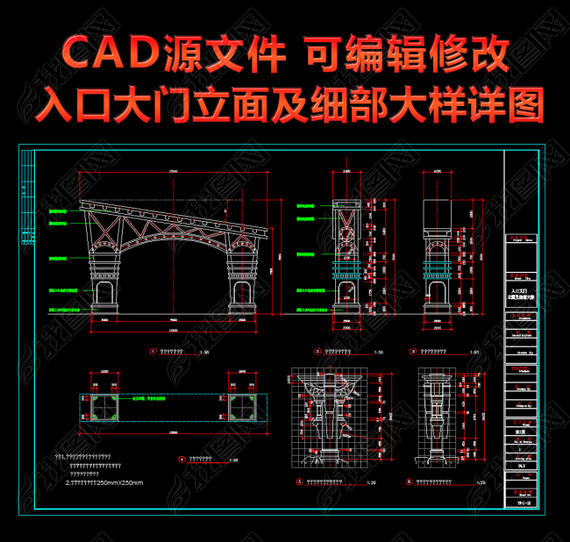 ԰㳡ڴͼͼCAD