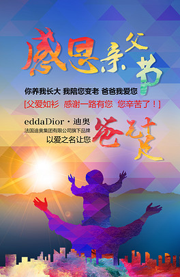 264x405a0a0