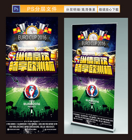 2016WޱưNչ